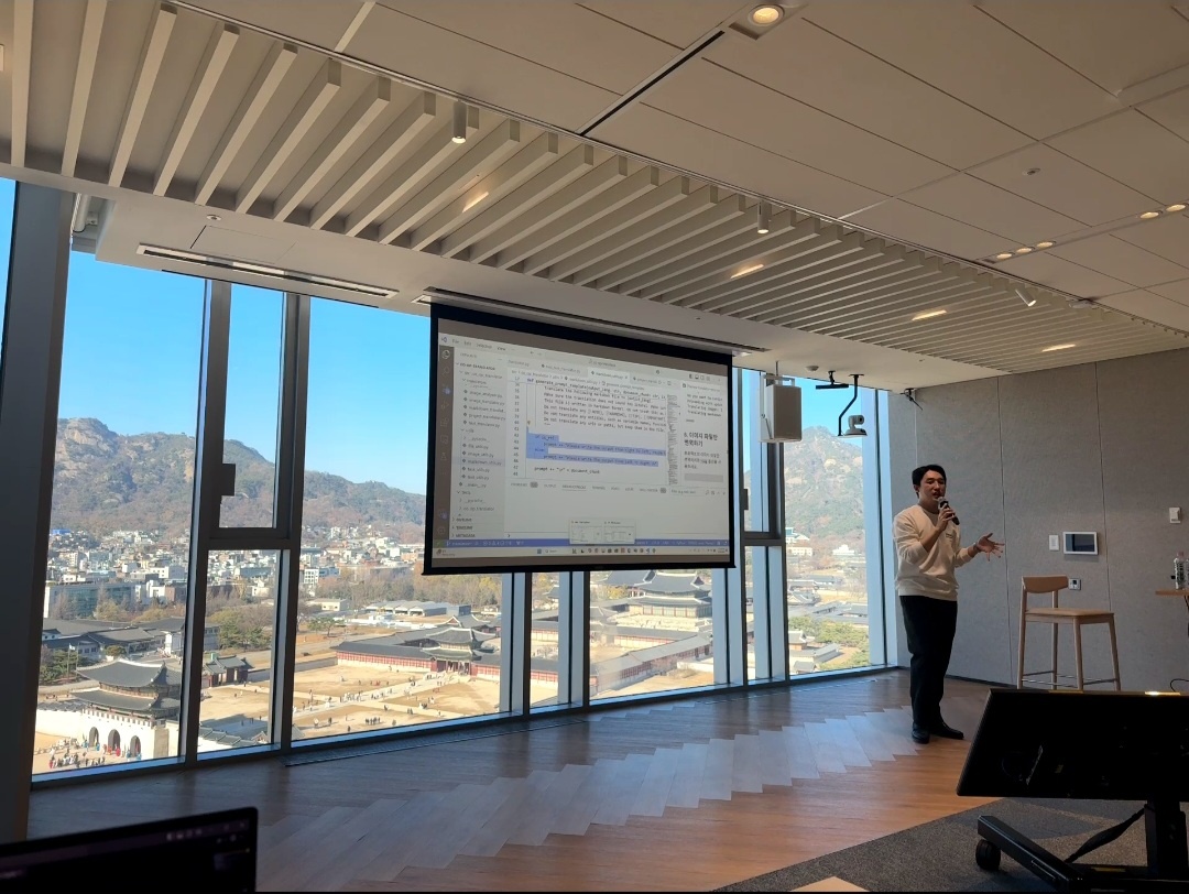 Minseok Song presenting an Azure AI Services workshop at DDD Seoul 2024