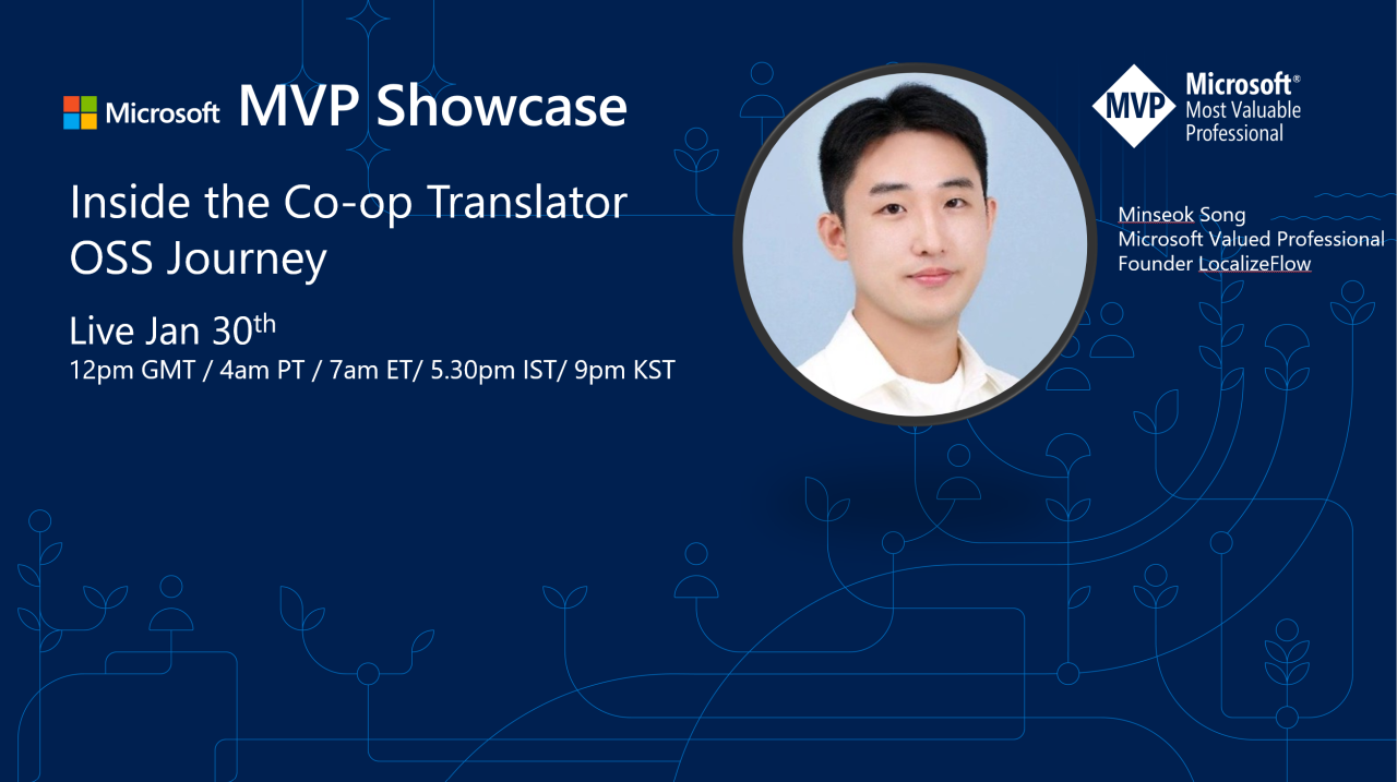 Microsoft MVP Showcase title card for Minseok Song